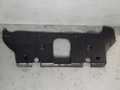 Защита двигателя ATB 1AHA2CPP0 HYUNDAI ACCENT II 1999 - 2012 ТАГАЗ Центральная