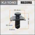 Клипса MASUMA KJ1040 MAZDA GJ2150034