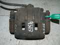 Суппорт SUBARU FORESTER SF5 Перед Лев (Контрактный) 81540690