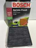 Фильтр салонный угольный BOSCH 0986AF5033 (AH05)