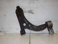 Рычаг подвески MAZDA DEMIO DY3W Перед Прав (Контрактный) 45993433