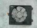 Диффузор радиатора MITSUBISHI DIAMANTE F17A (Контрактный) 72367939