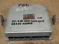 Блок управления ДВС SUBARU LEGACY EJ206 (Контрактный) 79590575 22611AD973