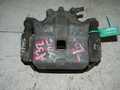 Суппорт NISSAN CEFIRO A32 Перед Лев (Кoнтрактный) 81540723