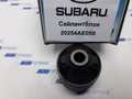 Сайлентблок SUBARU 20254AE050
