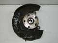 Ступица TOYOTA VISTA SV55 Перед Прав (Контрактный) 40940659
