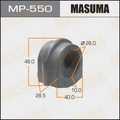 Втулка стабилизатора MASUMA MP550 NISSAN 546130C714
