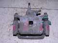 Суппорт MITSUBISHI DIAMANTE F31A Зад Лев (Контрактный) 81540178