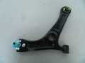 Рычаг JORDEN JH03TG418150R CHERY TIGGO 4 2017-2023 / TIGGO 7 Pro 2020- Перед Прав 202000471AA