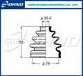 Пыльник ШРУС OHNO FB2132 SUBARU FORESTER 97-08 28023AA002