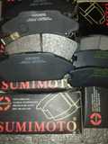 Колодки тормозные SUMIMOTO SM167X