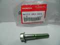 Болт HONDA 90171-SR3-003 90171SR3003