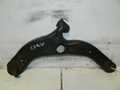 Рычаг подвески MAZDA PREMACY CP8W Перед Лев (Контрактный) 45993565