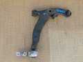 Рычаг подвески NISSAN TEANA J31 Перед Прав (Контрактный) 39252763