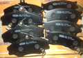 Колодки тормозные NAC 26615 HYUNDAI ELANTRA 06- / SONATA V