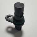 Датчик положения распредвала GENERAL PARTS 237311HC1A HR16DE, MR20DE, HR12DE, HR12DR, MR16DDT
