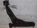 Рычаг подвески MITSUBISHI MIRAGE CJ1A Перед Лев (Контрактный) 45993087