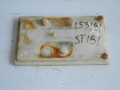 Площадка под АКБ TOYOTA CORONA ST191 3SFE (Б/У) 7443120080