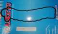 Прокладка GASKETS 1121355010