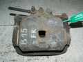Суппорт NISSAN SUNNY FB15 Перед Прав (Кoнтрактный) 81540185