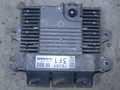 Блок управления ДВС NISSAN SERENA HFC26 MR20DD (Контрактный) 10401524 237031VA2A