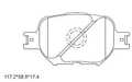 Колодки тормозные ASIMCO KD2603 TOYOTA COROLLA 97-02