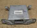 Блок управления АКПП MITSUBISHI DELICA 4M40 (Контрактный) 79590735 MR196691
