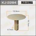 Клипса MASUMA KJ2284 HONDA