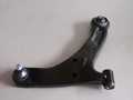 Рычаг GENERAL PARTS 4520165J00 SUZUKI ESCUDO 06- / SUZUKI GRAND VITARA Перед Прав