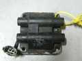 Катушка зажигания SUBARU (Контрактный) 79773611 22433AA370