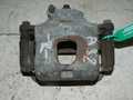 Суппорт NISSAN CEFIRO A32 Перед Прав (Кoнтрактный) 81540726