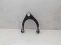 Рычаг GENERAL PARTS 486300N010 TOYOTA CROWN GRS182 Перед/Лев