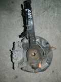 Ступица HONDA INSPIRE UA4 Перед Прав (Кoнтрактный) 79586476