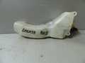 Бачок расширительный SUBARU LEGACY BH5 (Контрактный) 81539072
