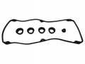 Прокладка NIPPARTS J1225041 MITSUBISHI MD173371