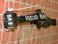 Рычаг подвески HONDA PRELUDE BA8 Перед Лев (Контрактный) 45984492
