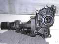 Раздаточная коробка MITSUBISHI LANCER CS5W (Контрактный) 69586053