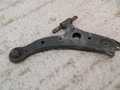 Рычаг подвески TOYOTA CAMRY AVV50 Перед Лев (Контрактный) 1400800135 4806833060