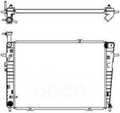 Радиатор охлаждения PANDAPARTS HYUN0727 HYUNDAI/KIA TUCSON, SPORTAGE 2004-2009 253102E100