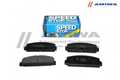 Колодки тормозные AMIWA CD3027 MAZDA 626 87-92, MAZDA 626 97-02, MAZDA 323 94-04 GGYM2643Z
