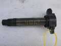 Катушка зажигания MITSUBISHI 4B12 (Контрактный) 79768843
