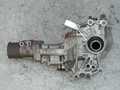 Раздаточная коробка MITSUBISHI OUTLANDER CW5W 4B12 (Контрактный) 45990424