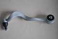 Рычаг GENERAL PARTS 31126774825 BMW 5 E60 2003-2010, BMW 5 E61 2004-2010 Перед. Лев. Низ