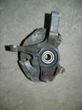 Ступица NISSAN SUNNY B13 Перед Лев (Контрактный) 79586462