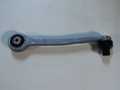 Рычаг GENERAL PARTS 8K0407505B AUDI A4 4 поколение B8 07-15 Перед Верх Лев