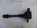Катушка зажигания NISSAN SUNNY FB15 QG15DE (Контрактный) 79768827