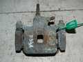 Суппорт MITSUBISHI DIAMANTE F34A Зад Прав (Контрактный) 81540221