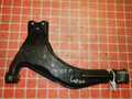 Рычаг подвески NISSAN LARGO W30 Перед Прав (Контрактный) 45980921