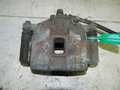 Суппорт HONDA CAPA Перед Лев (Контрактный) 81540662