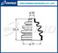 Пыльник ШРУС OHNO FB2059 NISSAN BLUEBIRD SYLPHY 2000-2005 3924105U86